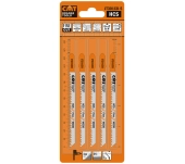 FULLA SERRA CALAR CMT TALL RECTE FI (5UN)