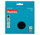 PROTECTOR BASE LIJA 125MM (2PCS)