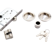 JUEGO CERRADURA KIT-B2003 CON LLAVE JUEGO CERRADURA KIT-B2003 CON LLAVE